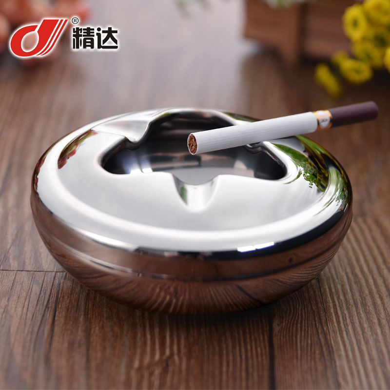 金碟不銹鋼煙灰缸
