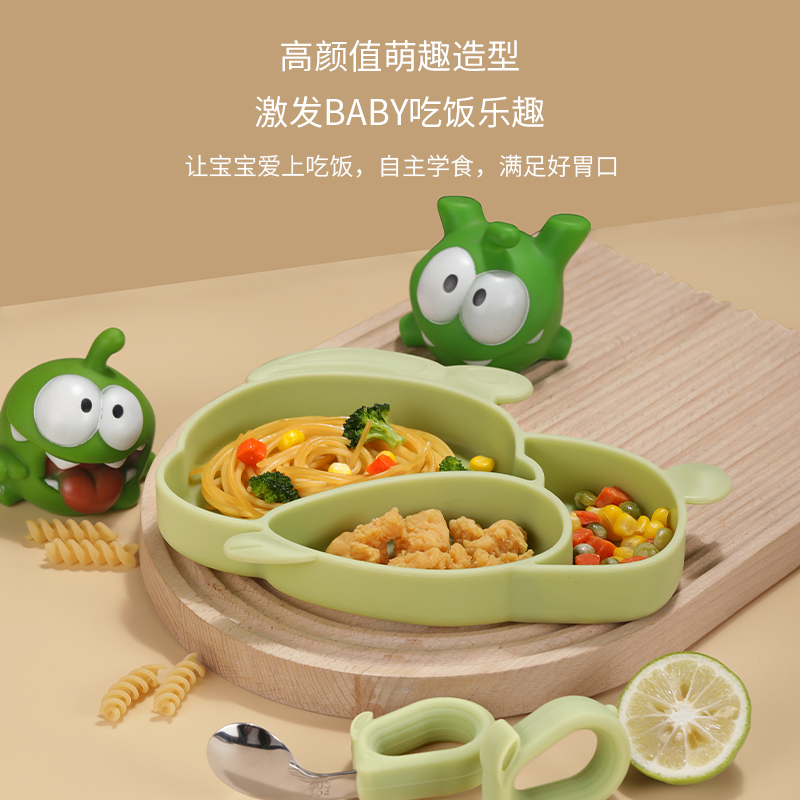 兒童硅膠餐盤(pán)