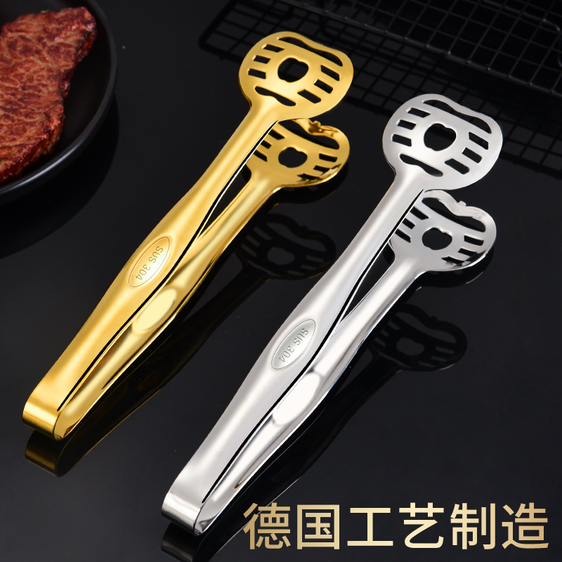 蘋果夾